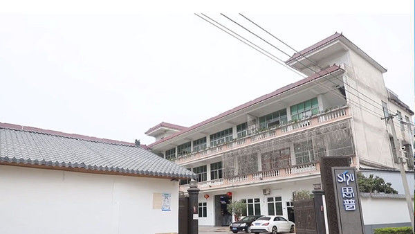 China Guangdong SIPU Communication Equipment Company Ltd.