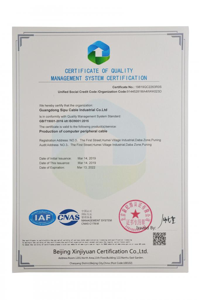 1.8m 2m 3m 5m 10m 4k HDMI Cable 3D 1.4v 1080P Video With HD Audio 18