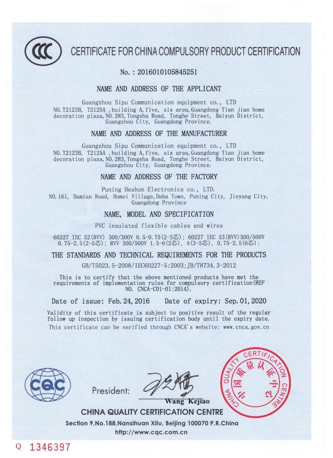 1.8m 2m 3m 5m 10m 4k HDMI Cable 3D 1.4v 1080P Video With HD Audio 19