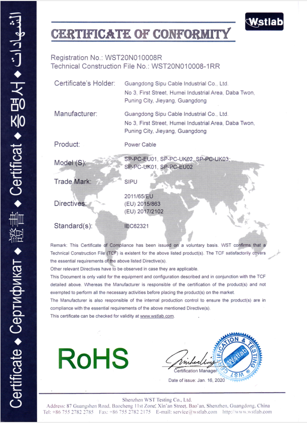 Pvc Jacketed Electrical Power Cord Laptop India Plug Black 6feet 17