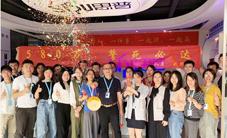 China Guangdong&nbsp;SIPU Communication Equipment Company Ltd. company profile 4