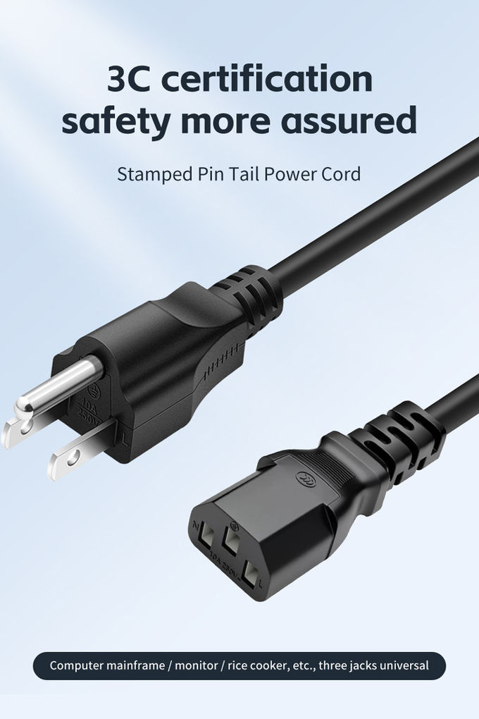 BC Power Cord 1.5M1.8M 3*0.75MM Computer Monitor TV Replacement USA Power Cord 3