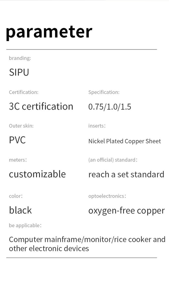 EU Power Cord 1.5M 110-250V High Quality Europe Eu 3 Pin PSU Power Supply Cord For Pc Computer Psu Cooker 14