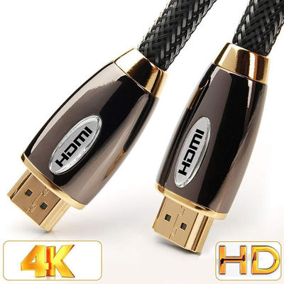 SIPU custom hdmi cable 2.1 gold connector plated 1.5m 3m 5m 10m hdmi extender cable male to male