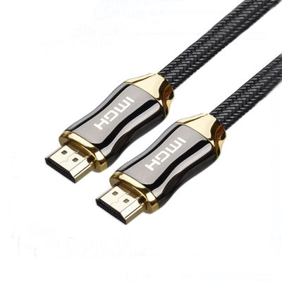Nylon Weave Shielded 4k HDMI Cable 1.5m With Gold Connector Fast Transfer