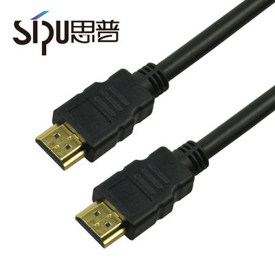 SIPU Hot Sales HDMI Cable 1m 1.5m 2m 3m 5m 8m 10m 15m HDMI Cable 18gbps Gold Plated Video HDMI