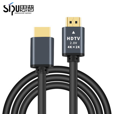 Premium Gray 24K Gold-plated 1080P 3D 4k HDMI Cable, Suitable For PS5 Laptop 1.5M
