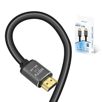 Premium Gray 24K Gold-plated 1080P 3D 4k HDMI Cable, Suitable For PS5 Laptop 1.5M