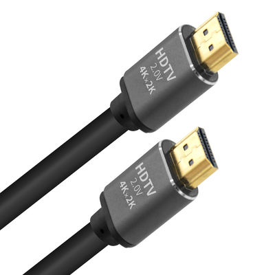 Premium Gray 24K Gold-plated 1080P 3D 4k HDMI Cable, Suitable For PS5 Laptop 1.5M