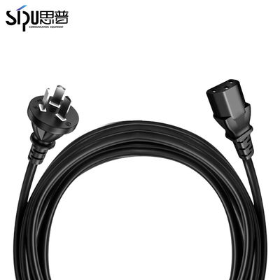 1.5m British Standard Power Cord 0.75 Square Two Core Flat Wire Black Hong Kong Three Plug